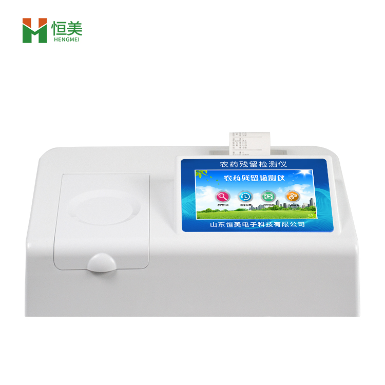 農藥殘留檢測儀器.jpg 農藥殘留檢測儀器.jpg