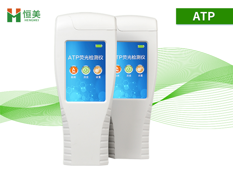 水質(zhì)細菌檢測儀.jpg 水質(zhì)細菌檢測儀.jpg