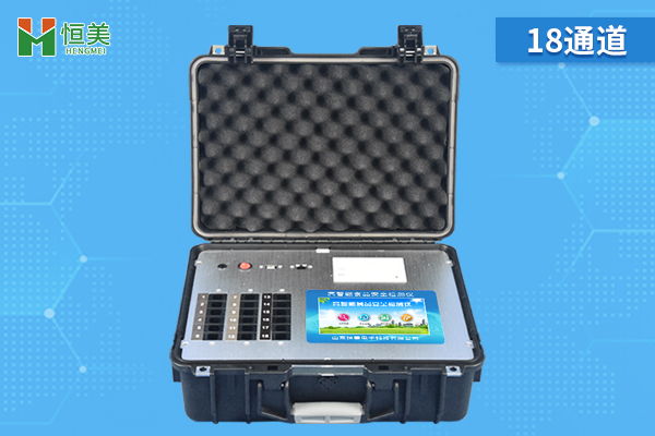 食品安全快速檢測儀器.jpg 食品安全快速檢測儀器.jpg