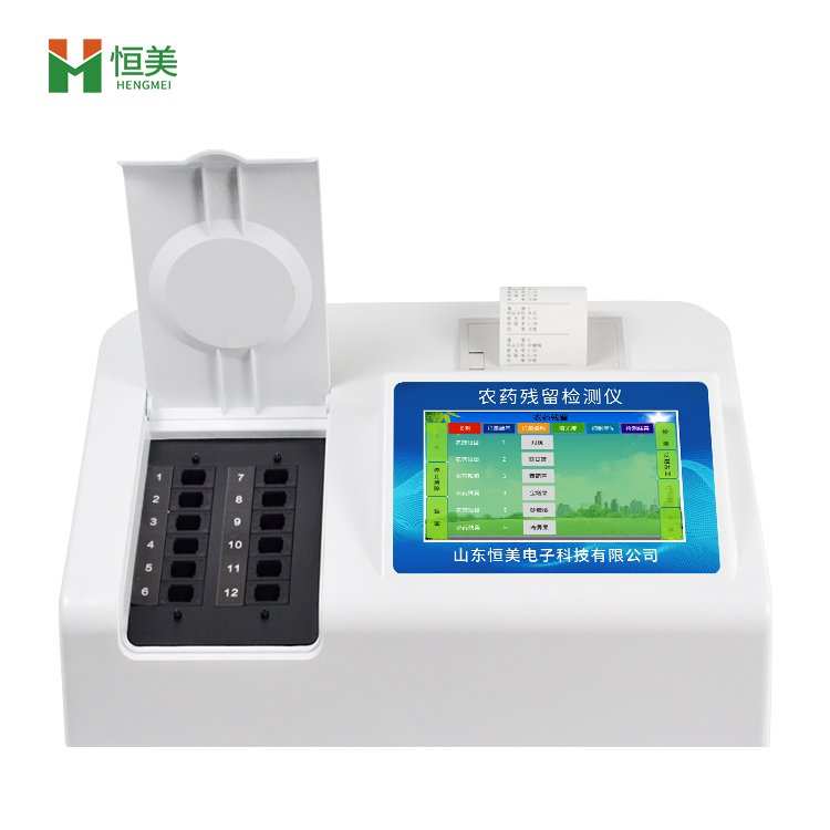 農(nóng)藥殘留快速檢測儀.jpg 農(nóng)藥殘留快速檢測儀.jpg