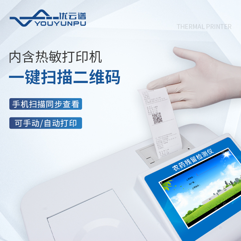 1700040036314100.jpg 1700040036314100.jpg