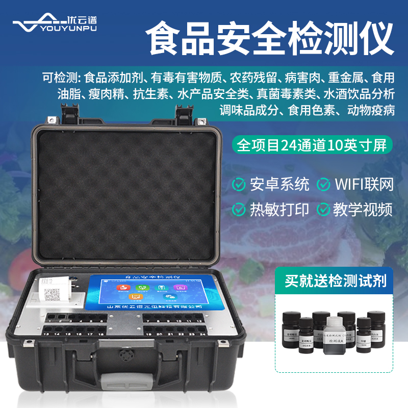 1700710279116582.jpg 1700710279116582.jpg