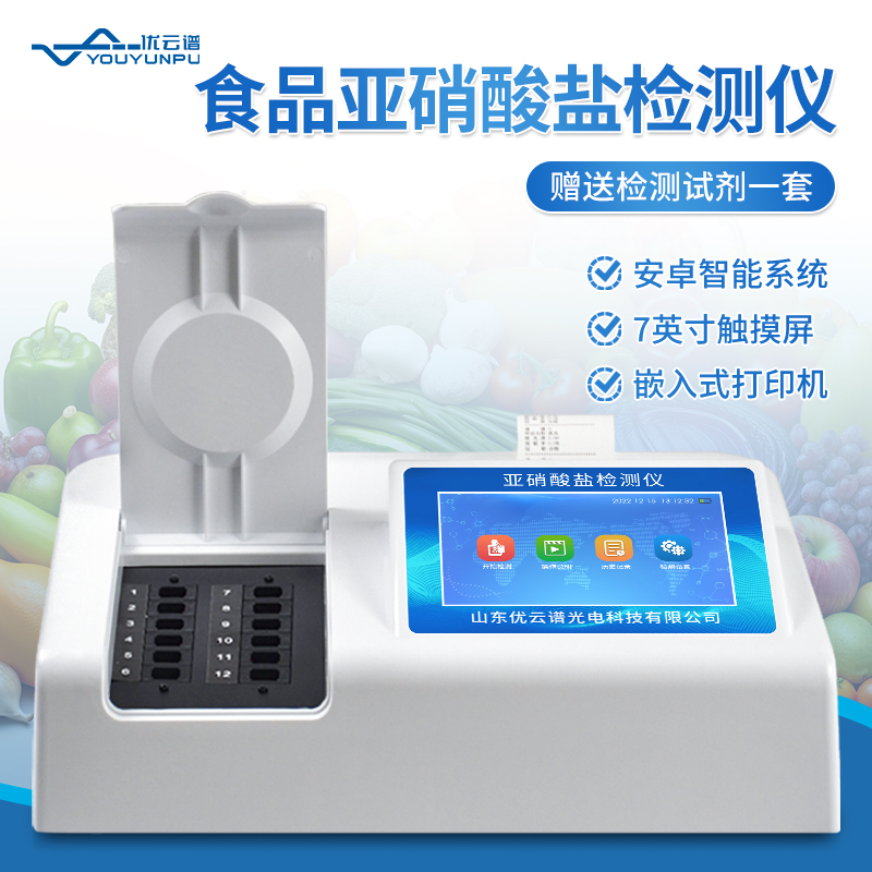 1701311854131891.jpg 1701311854131891.jpg