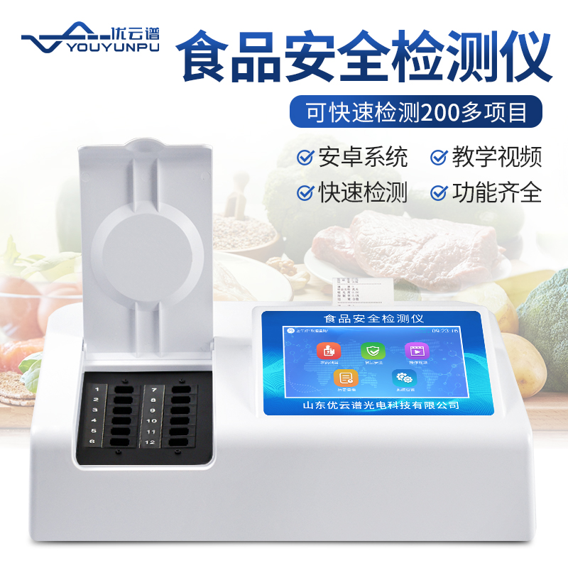 1704187736686904.jpg 1704187736686904.jpg