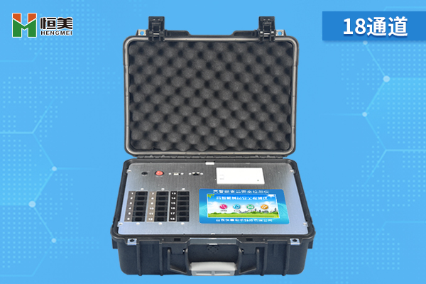 食品檢測儀.jpg 食品檢測儀.jpg