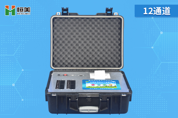 食品安全分析儀器.jpg 食品安全分析儀器.jpg